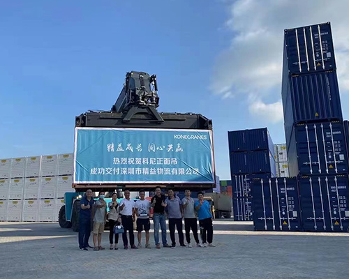 6686.com正面吊租赁为您分享，如何正确操作集装箱吊具呢？